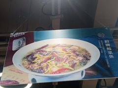 -唐食语粥(青山万达广场店)