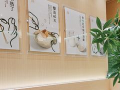 -新华百货CC Park购物广场