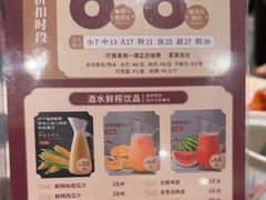 -稻香海鲜饭店(第一国际店)