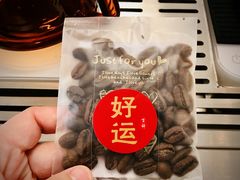 -COFFELIZ COFFEE