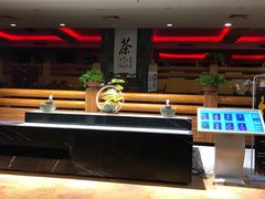 -嘉年华会水疗会(大剧院站E出口店)
