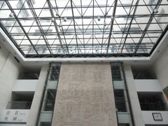 -广州中医药大学第一附属医院(总院)