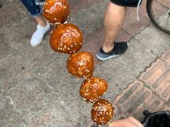 -邓记新一代糖油果子(四川煤管局供销公司职工宿舍店)