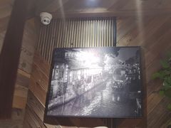 -西塘人家•黑金冠本地好店