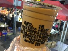 -放哈·甜醅子奶茶创造者(正宁路店)