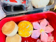 -陕拾叁-西安糕点(北院门创始店)