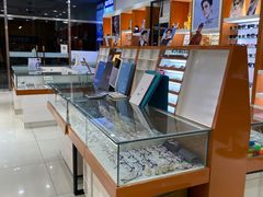 -阿波罗眼镜(传媒大学店)