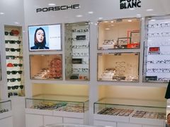 -视康眼镜·蔡司授权店(同乐路广州眼镜城店)