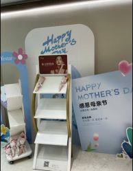 -Yestar艺星整形美容医院