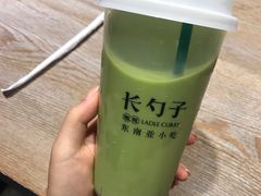 -长勺子东南亚(街道口店)