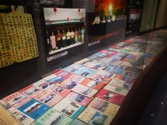 -二沙岛-广东华侨博物馆