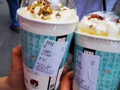 人间烟火-茶颜悦色(嘉顿一楼吉时赏味游园会店)