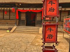 -镇北堡西部影城