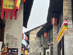 -羊楼洞