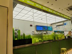 -丘大叔柠檬茶(乐峰广场分店)