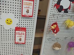 -海底捞火锅(吾悦广场店)