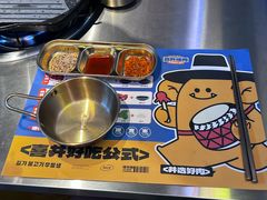 -喜井无限自助烤肉公司(石厦店)