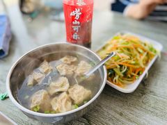 -文君烧烤(崂山店)