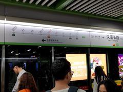 门面-标记美食新鲜猪杂(兴南大道店)