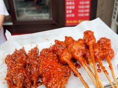-辽B·小串(总店)