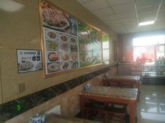 -伊鑫阁美食