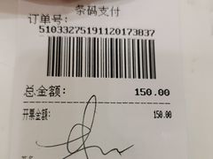 -TSK齿科德申会口腔门诊·联洋诊所