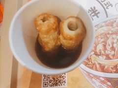 -吉野家(顺义站前北街店)