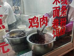 -文山荷鲜居(翠湖店)