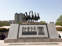 -洛阳周王城天子驾六博物馆