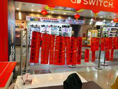 -台北地下街