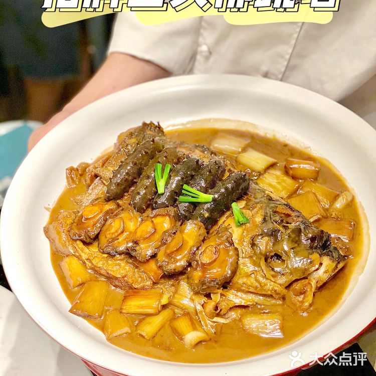上扬府｜步行街上不容错过的精致淮扬菜