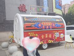 -北京全聚德(方庄店)