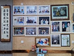 -天发芽·何记葫芦头泡馍·老字号(小南门店)