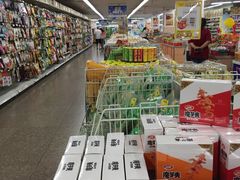 -华润万家(长安路店)