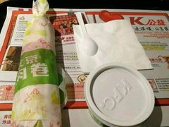 -肯德基(平江新城店)