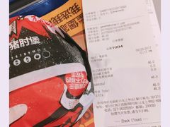 -汉堡王(上海虹口龙之梦)