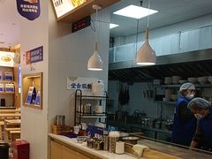 -李与白包子铺(桐梓林店)