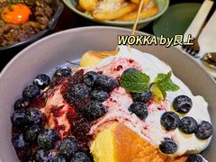 -WOKKA by艮上(中海环宇荟店)