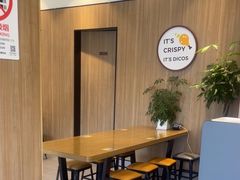 -德克士精巧店(大宁百联精巧PL店)