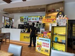 -老娘舅(天阳亲子广场店)