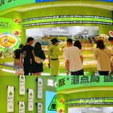 恒隆惊现一抹绿，潮酷点心·滇小酥