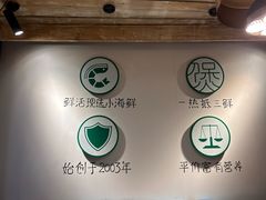 -南海底小海鲜·湘菜(鲁巷吴家湾店)