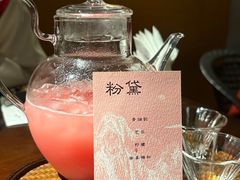 -Fuzzy Bistro 浮几韩餐·茶酒馆