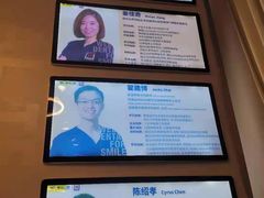 -维乐口腔(美维云门诊陆家嘴店)