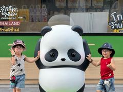 -东莞松山湖万象汇