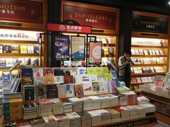 -西西弗书店&矢量咖啡(凯德晶萃广场店)