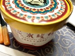 -飞天大厦清真餐厅