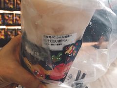 -混果汁(福田领展中心城店)