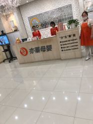 点击看大图 -Cocodemer女性健康·产后恢复(天一广场店)
