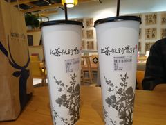 -霸王茶姬(大学城熙街店)